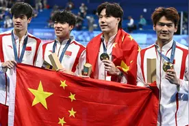 创历史！中国队夺得男子4×100米混合泳接力金牌图片