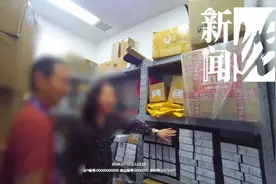 沪一男子每天加班、周末打卡，公司报警一查吓一跳！图片
