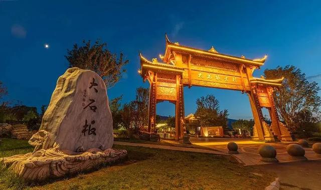 【冬季暖阳 凉山不凉】一大波活动来袭!这个彝历新年一定要来凉山!