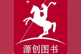 万玮：送给教育者的15句箴言图片