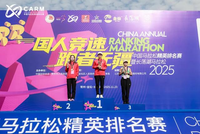 “最快女护士”张水华复出后21天内2次夺冠,赛后发声:感谢各位领导;已收获超15万元奖金