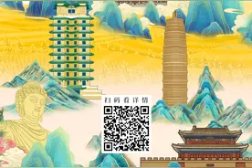 SVG海报丨2024，河南“梗”出圈图片