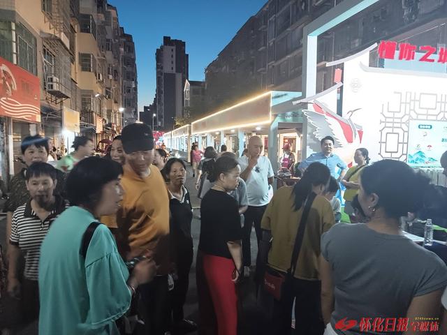 福地怀化 懂你如家｜​五溪夜味浓 长泥坡“懂你之城、巷里味集”夜市启幕