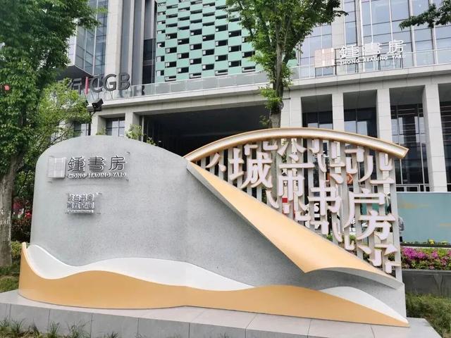 湖湾walk！好热闹啊