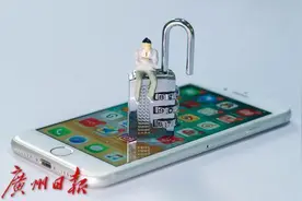 热评 ｜互联网“大厂”抓考勤，该咋看？图片