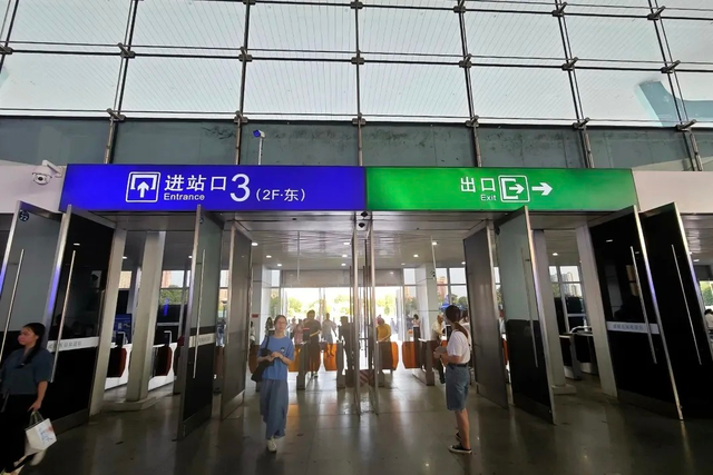 @大一新生 飞机、火车和地铁出行攻略来了！