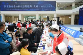 “国家临床中心科技志愿服务大理行——智慧骨科专项能力提升”活动在云南省滇西中心医院举行图片