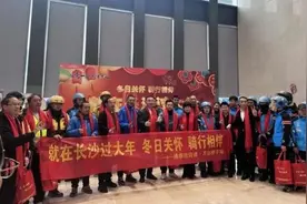 开福冬日暖“新”行动：“骑”心相伴，共迎新春图片