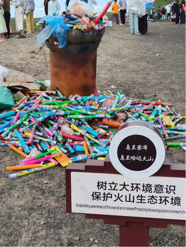 “小众景点”乌兰察布，怎么就成了宇宙人烟花燃放点？