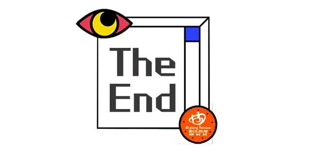 低至五折!曲江酒店、游玩、美食和演出双十一超值优惠来袭