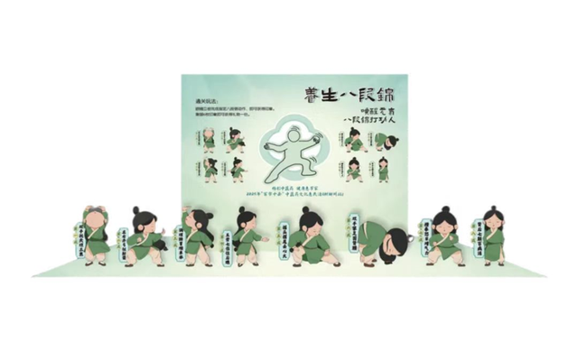 倒计时2天！这篇超全的「五星街中医夜市」游玩攻略，请收好！