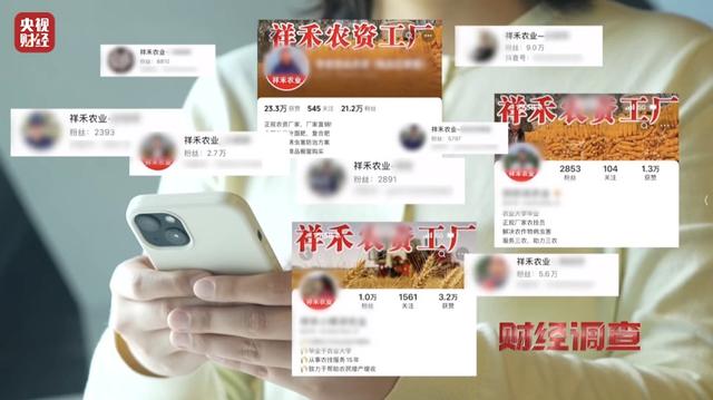 承认了，全是演的！网友怒了：太没有良心