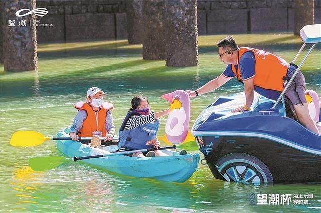 国际游艇展推出两大海洋主题活动 沉浸式探索海洋奥秘