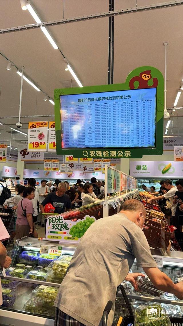 15分钟补货一次！杭州市民把“快乐猴”首店买空了
