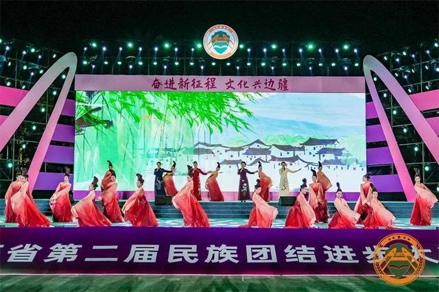 全国11省区市代表共聚云南红河 “极边好声音”奏响边疆文化新乐章