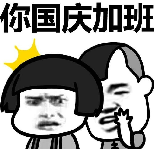 8天“特种兵”行程，是一种怎样的体验？