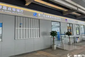 厦门高崎国际机场厦门北站城市候机厅正式启用图片