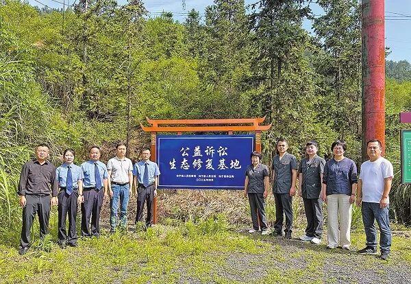 绿色正义，守护大美黄山