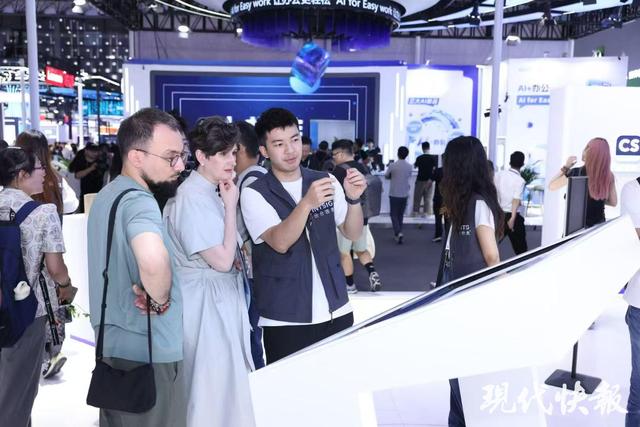 当《坤舆万国全图》遇上AI，南博“镇院之宝”一键收藏进手机