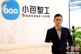（台青话融合）在大陆创业6年间 徐韬：从“台北人”到“新北京人”图片