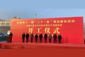 “抓大顾小”总投资69.6亿元！牧野区同步举行“三个一批”项目图片