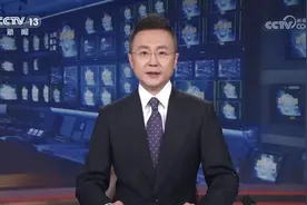 中央军委举行晋升上将军衔仪式 习近平颁发命令状并向晋衔的军官表示祝贺视频封面