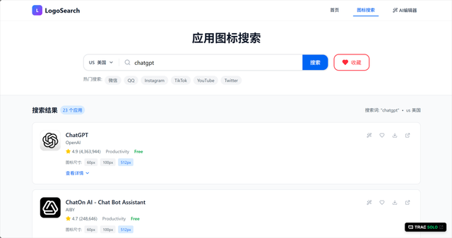 TRAE SOLO正式版上线，我用30分钟写了一个想做了半年的网站。