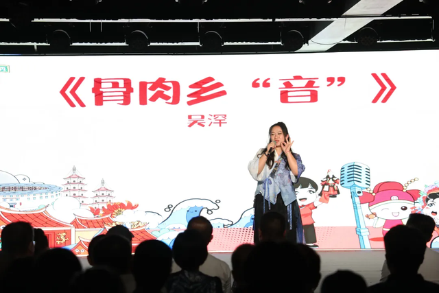 福建两案例入选2025中国旅游产业影响力案例