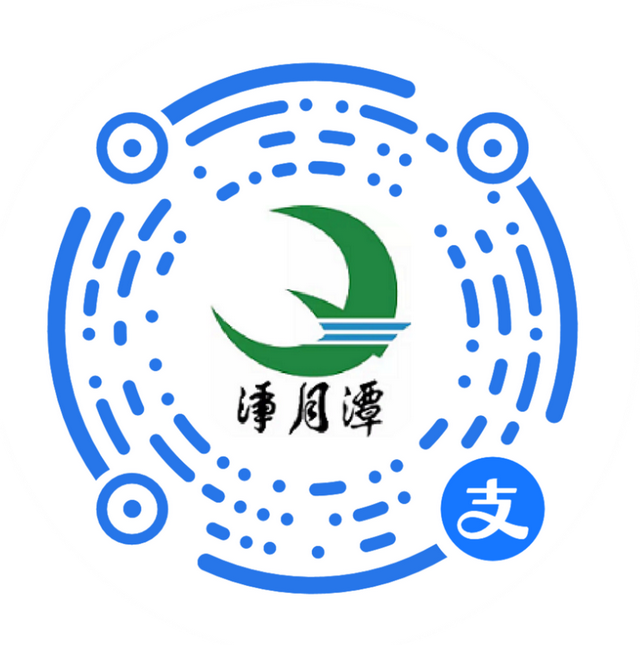 净月潭景区双节出行游玩指南→