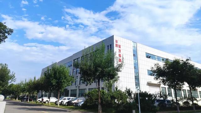 快来打卡！在日照，遇见“煤”好！