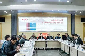 立德树人，传承创新，推动历史学科建设迈上新台阶图片