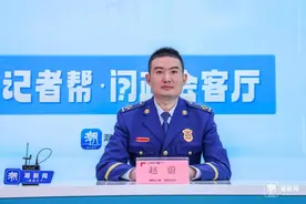 记者帮·问政会客厅｜杭州消防：86.32%电动自行车火灾与电池、线路故障有关图片