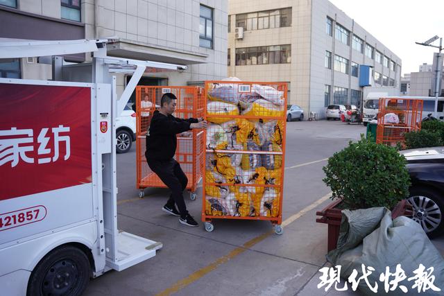 自动装货一键送达，无人车加入南通家纺市场运输“大军”