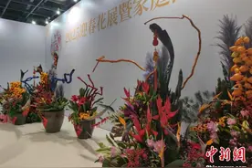 “花开上海”迎新年： 奇花异草、创意花礼诠释生活中的诗意图片