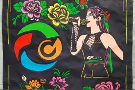 指尖生花 翻唱四季村歌图片