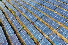 国开行发行50亿元绿色金融债券图片