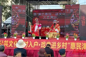 安乡：戏曲进乡村 文艺暖人心图片