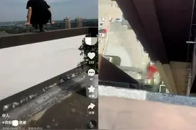 四川一男子网赌输钱跳楼自杀？真相来了图片