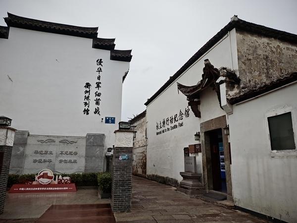 闹市的抗战纪念馆，馆外美好都来自这里