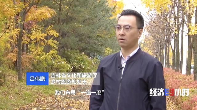 边境新公路如何跑出新“钱”途？