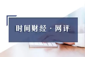 时间网评｜Gelato成夏日冰品新贵：消费者趋之若鹜，还能持续多久？图片