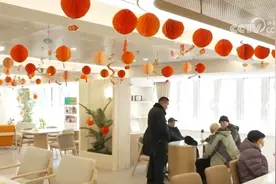 民生一件事｜各地探索养老服务新模式 守护幸福“夕阳红”图片