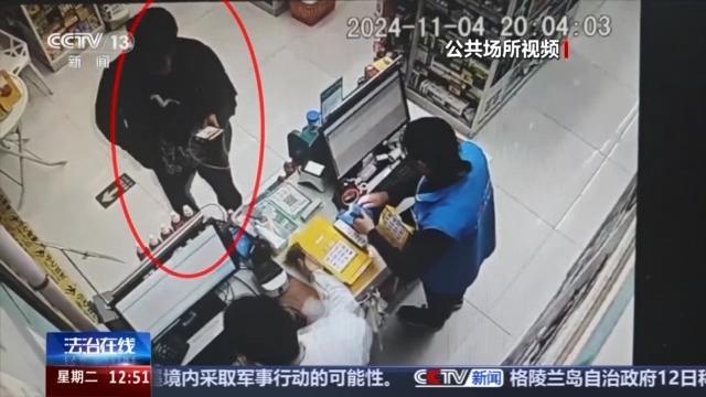 街头扫码领鸡蛋？当心电子医保码被盗刷 已有人上当