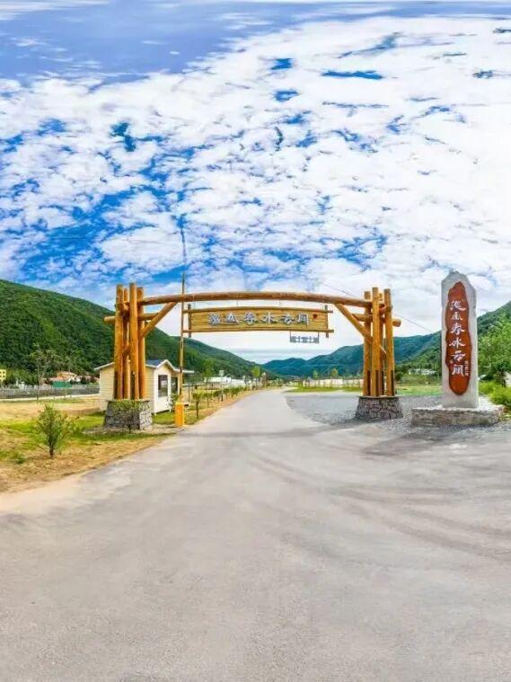 乘着高铁游白山 | 双节同庆 G331五彩边境自驾4日游