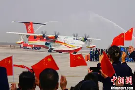 水陆两栖飞机AG600“鲲龙”完成全部取证试飞科目图片