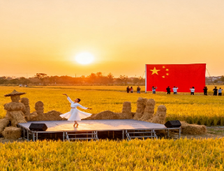 中秋遇国庆，郯城各大景区活动清单抢先看！