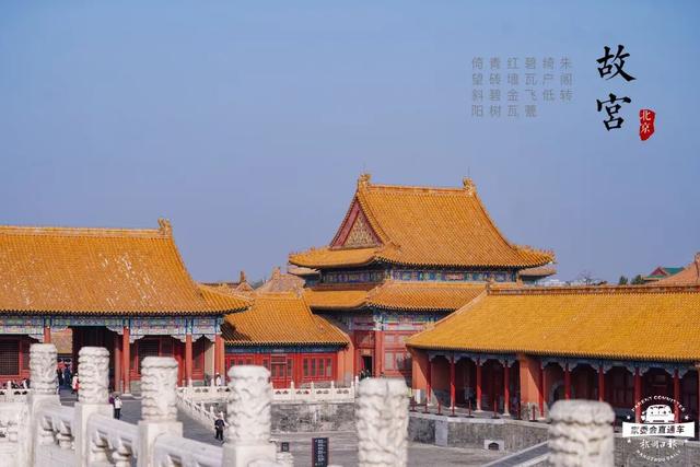 秋假·亲子营 | 看宫阙万千，享人间烟火，玩环球影城，登万里长城！今年秋假，一起相约首都北京！