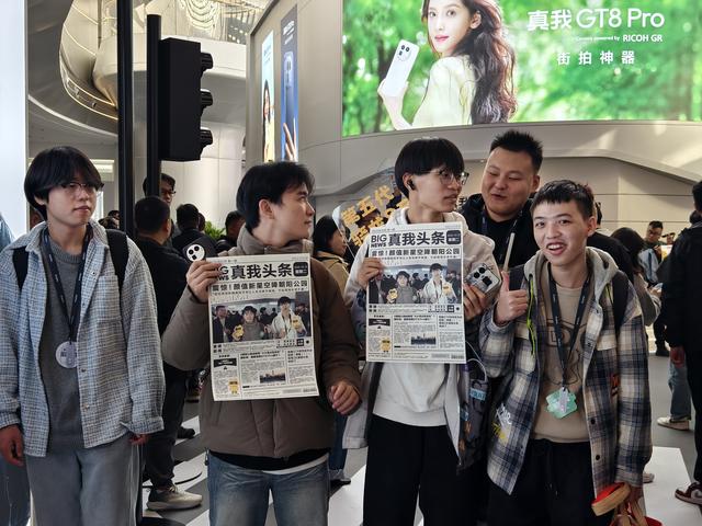 真我realme徐起：中国市场盈利非常困难，活的健康长久是基本前提