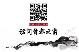 “加梯地图”没自家小区？“难加”的老楼怎么办？热点问题帮您问了→图片