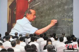 李政道追思会在上海举行：“细推物理 何用浮名”图片